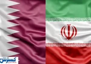 دردسر جدید قطر برای ایران؛ عملیات اضطراری آغاز شد