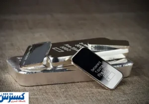 رقیب طلا در بازار خودنمایی کرد | آینده روشن در انتظار شمش های نقره