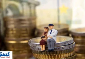 زمان واریز مستمری و حقوق شهریور بازنشستگان اعلام شد