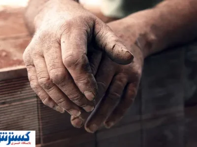 سفره‌ کارگران خالی‌ تر از همیشه شد | به داد مردم برسید