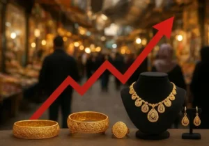 قیمت طلا ۱۸ عیار امروز ۲۴ شهریور اعلام شد + جدول