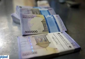 پاداش میلیونی برای تمام مردم؛ با یک گزارش حسابتان شارژ می‌شود