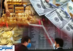 پول سازترین بازار در یک سال گذشته معرفی شد + عکس