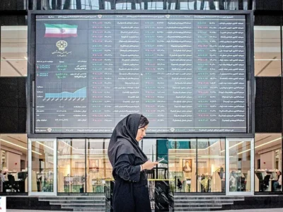 پیش بینی بورس از نگاه فعال بازارسرمایه | سهامداران بخوانند