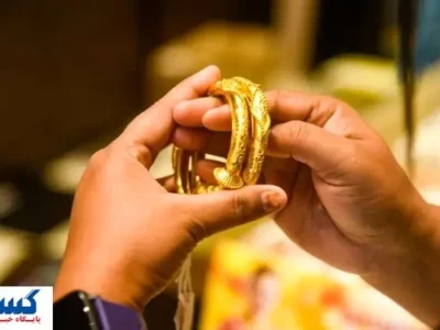 کپی‌برداری طلایی؛ ایران راه ترکیه و امارات را رفت