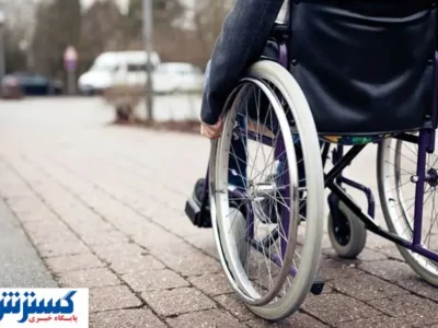 حق پرستاری به این گروه از بازنشستگان تعلق میگیرد