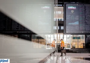 خبر خوش خطاب به تمام سهامداران اعلام شد