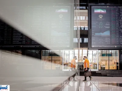 خبر خوش خطاب به تمام سهامداران اعلام شد