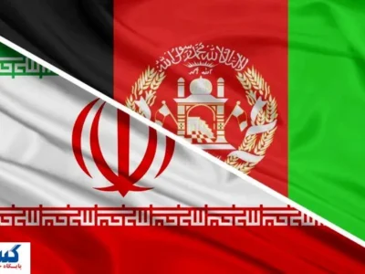 ضربه کاری افغانستان به ایران ؛ محموله بزرگ متوقف شد