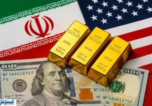 قیمت طلا با سیگنال ترامپ گران شد (۱۹ مهر ۱۴۰۴)