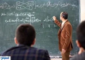 پیشکش ویژه دولت به معلمان و فرهنگیان بازنشسته