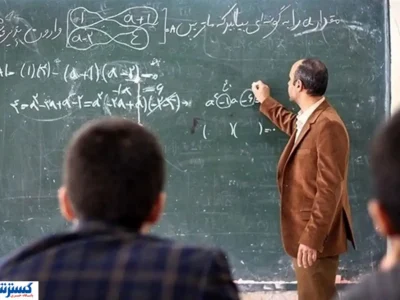 پیشکش ویژه دولت به معلمان و فرهنگیان بازنشسته