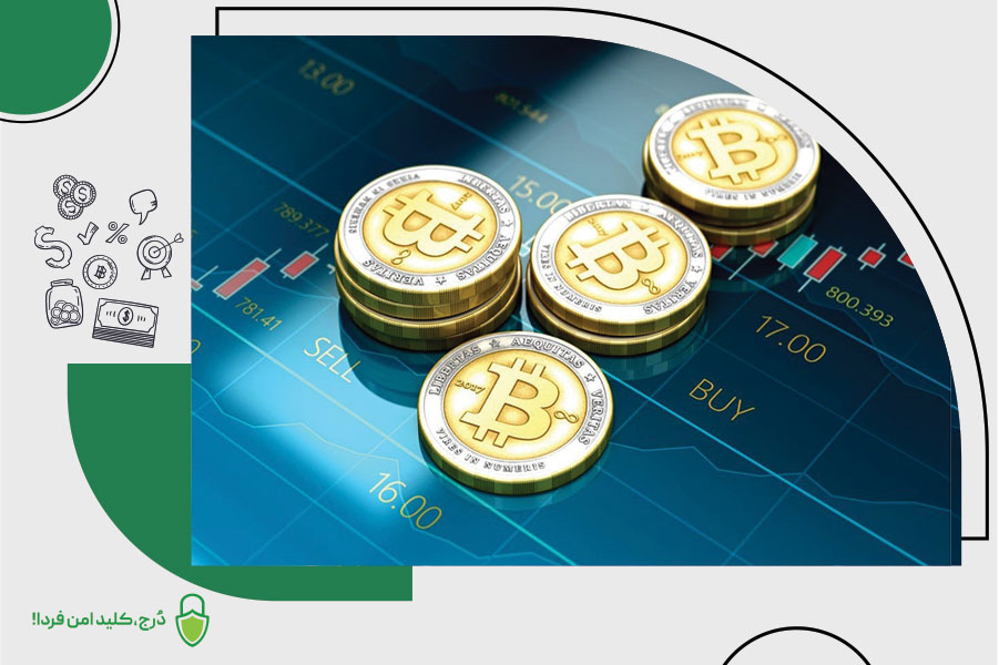 صرافی ارز دیجیتال