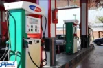 سقف سوختگیری پمپ بنزین ها در هر نوبت تغییر کرد