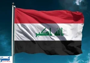 عراق بازار نفت و بنزین را آتش زد ؛ غول خفته بیدار شد