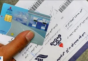 مراحل و هزینه های دریافت کارت سوخت دوم اعلام شد