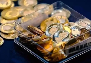 آخرین قیمت طلا و سکه امروز ۲۳ آبان/ افزایش تمام قیمت ها + جدول