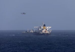 اخبار ضدونقیض درباره توقیف کشتی در محدوده ونزوئلا/ گارد ساحلی آمریکا در حال تعقیب یک نفتکش