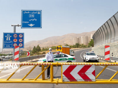 اعمال محدودیت تردددر جاده چالوس و آزادراه تهران -شمال