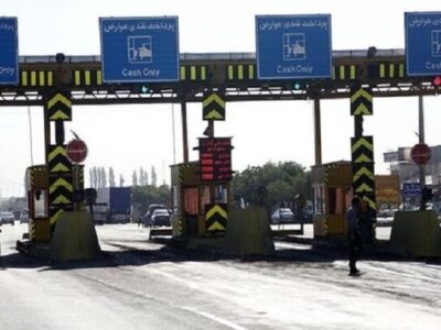 افزایش عوارض ۱۰ آزادراه دیگر کشور طی هفتههای آینده ابلاغ میشود