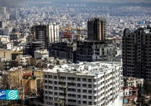 با ۷ میلیارد تومان در تهران چه آپارتمانی میتوان خرید؟ + اینفوگرافیک