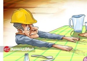 بحران ۳میلیون نفری «نتها» در بازار کار ایران؛ از معیشت تا فرار مالیاتی