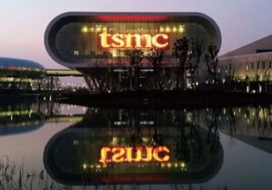 بزرگترین تراشه‌ساز دنیا به بازار ژاپن چشم دوخته است