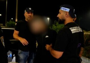 دستگیری یک اسرائیلی‌ به‌ اتهام همکاری با ایران / عملیات ایران لو رفت؟