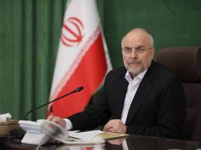 ذرهبین مجلس بر اقدامات اقتصادی دولت