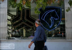 زمان اعلام نتایج قرعه کشی ایران خودرو + لینک و جزئیات