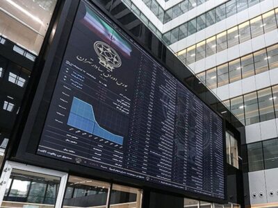 سیگنال وزیر اقتصاد به بورس برای حذف تدریجی قیمت‌گذاری دستوری