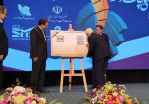 صنایع بزرگ جهان از دلِ SME ها رشد کرده اند