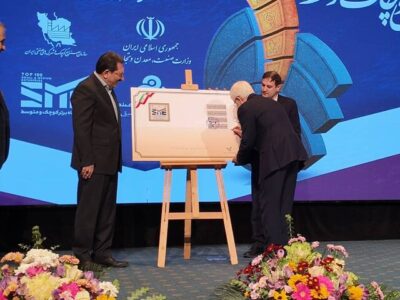 صنایع بزرگ جهان از دلِ SME ها رشد کرده اند