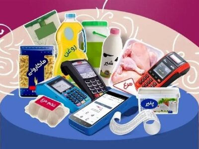 طرح ۳۸ روزه مبارزه ضربتی مبارزه با گران فروشی کالاهای اساسی آغاز شد