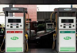 عرضه بنزین سوپر وارداتی از امروز در تهران