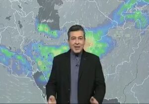 فردا؛ ورود سامانه جدید بارشی از جنوب غرب کشور