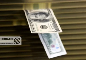 قیمت دلار امروز دوشنبه ۸دی/ کاهش قیمت دلار + جدول و جزئیات