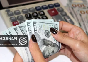 قیمت دلار امروز سه شنبه ۲دی/ افزایش قیمت + جدول