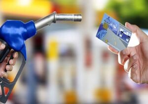 قیمت چهارم بنزین هم اعلام شد؛ لیتری ۷۵ هزار تومان/ نرخ چهارم بنزین برای کدام خودروها است؟