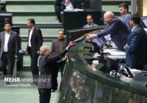 لایحه بودجه ۱۴۰۵ اعلام وصول شد