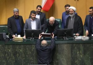 متن لایحه بودجه ۱۴۰۵ منتشر شد+سند