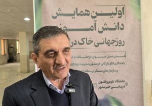 مدیرعامل سازمان منطقه آزاد اروند:
فرهنگسازی محیط زیست در آبادان و خرمشهر باید از آموزش و پرورش آغاز شود