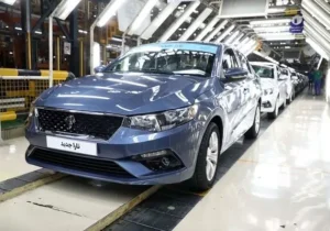 مشاهده نتایج قرعه کشی ایران خودرو با کدملی  + جزئیات