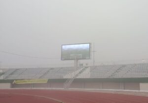 مه شدید دیدار آلومینیوم و ملوان را متوقف کرد