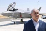 نتانیاهو به کدام کشور منطقه اجازه می‌دهد اف-۳۵ داشته باشد؟