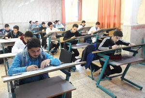 نحوه ایجاد «سوابق تحصیلی» هنرستانیها برای ورود به دانشگاه