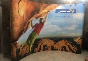 نوسانات قیمت تجهیزات نمایشگاهی سال ۱۴۰۴