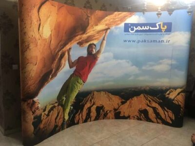 نوسانات قیمت تجهیزات نمایشگاهی سال ۱۴۰۴