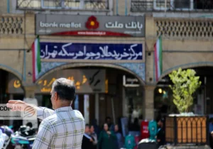 ​هجوم سرمایه‌های خرد به بازار طلا / بانک مرکزی درباره مسدودسازی حساب‌های مشکوک هشدار داد