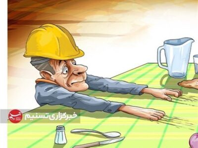 هزینه سبد معیشت کارگران ۳۳میلیون تومان شد